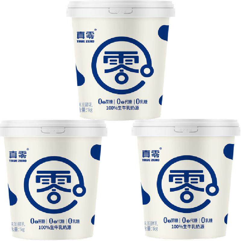 真零0添加蔗糖低GI酸奶1kg*3营养代餐低温代餐