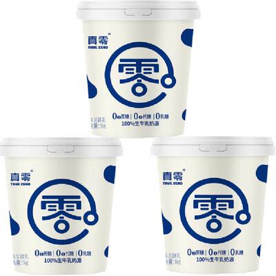 真零酸奶0添加蔗糖低GI酸奶