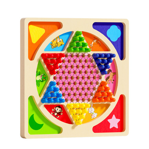 飞行棋儿童版跳棋五子棋益智玩具小学生多功能棋盘二合一棋类套装