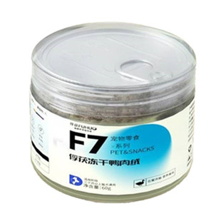 俘获F7冻干鸭肉绒幼猫拌粮粉肉松猫粮伴侣粉宠物营养狗狗拌饭零食