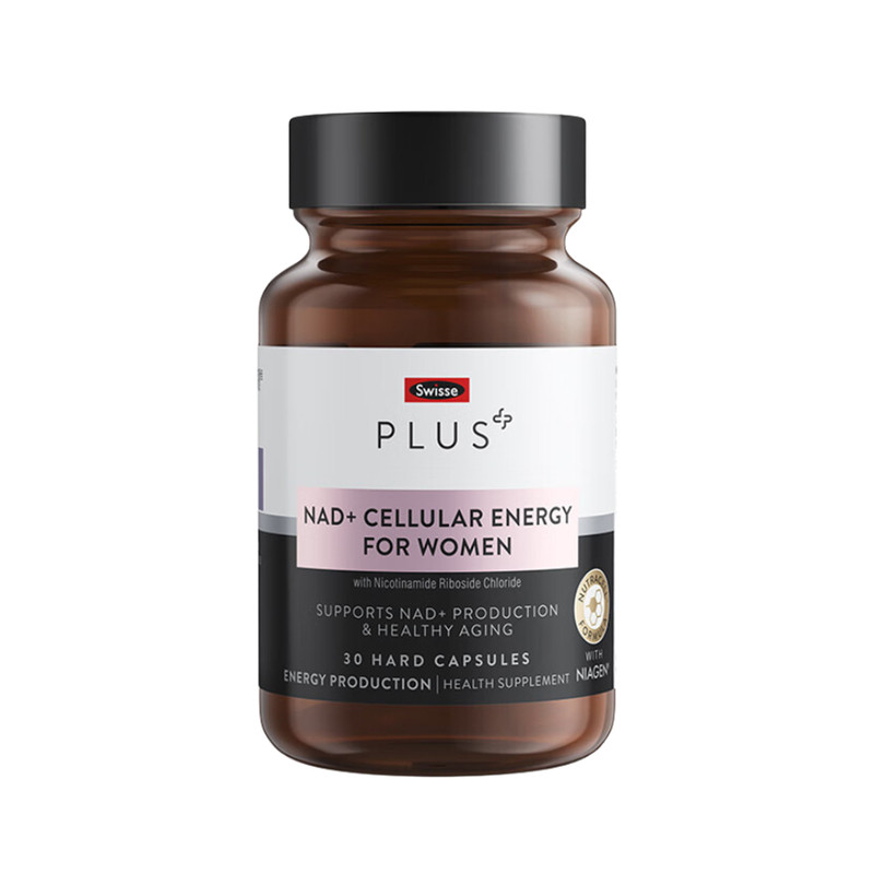 澳洲Swisse斯维诗NAD+童颜丸细胞焕活瓶PLUS女士性内服胶囊补充剂