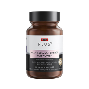 澳洲Swisse斯维诗NAD+童颜丸细胞焕活瓶PLUS女士性内服胶囊补充剂
