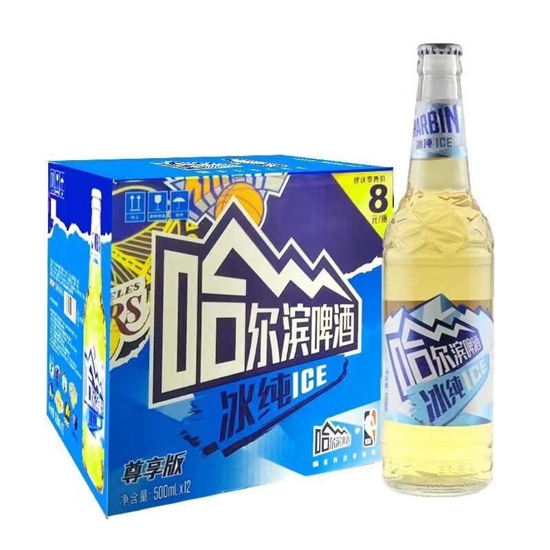 哈尔滨啤酒整箱12瓶正品