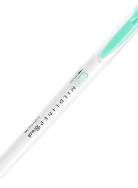 zebrawft8两用设计双头荧光笔