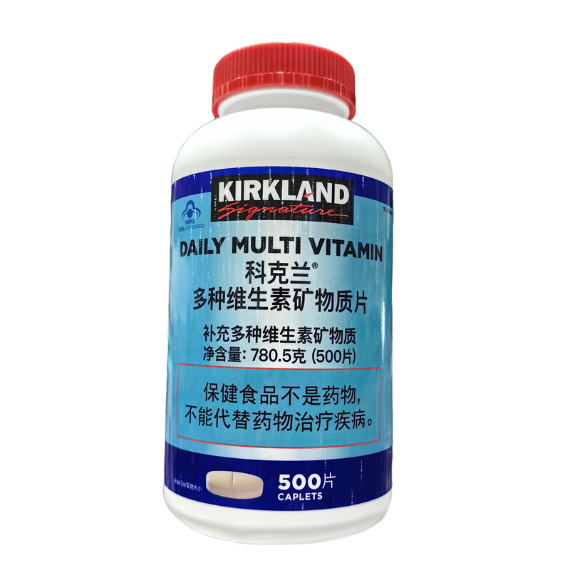 科克兰多种维生素矿物质片500片