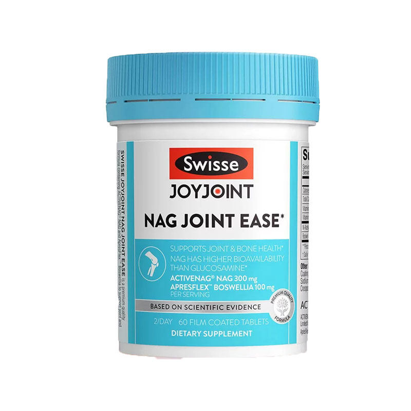 【NAG熟氨糖】Swisse氨糖软骨素