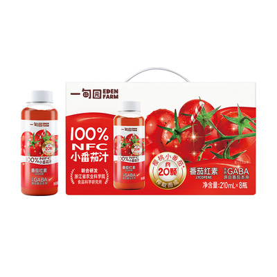 一甸园NFC100%樱桃小番茄汁