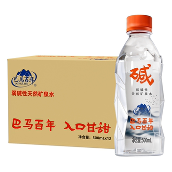 矿泉水巴马百年弱碱性天然500ml*12瓶整箱含锶GB8537饮用水巴马水实付27.9元到手包邮 矿泉水巴马百年弱碱性天然500ml*12瓶整箱含锶GB8537饮用水巴马水实付27.9元到手包邮
