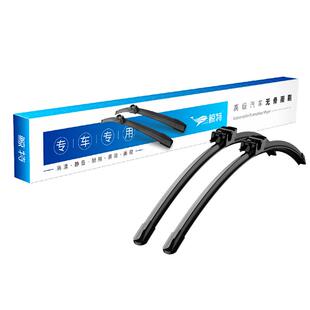 适用广汽Aion埃安S魅580雨刮器plus丫yplus原装Y原厂splus雨刷片V