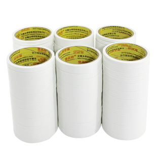 双面胶高粘度薄款强力固定儿童手工学生双面胶超粘耐高温文具办公用品可撕透明棉纸白色双面胶带批发