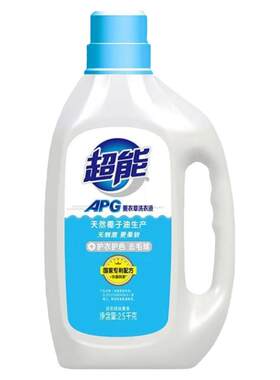 超能APG洗衣液香味持久护衣护色