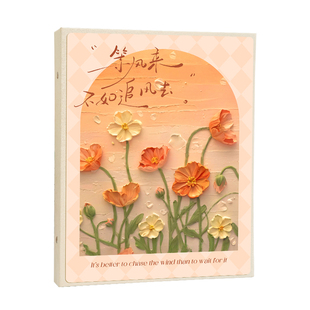 电影门票演唱会收藏册旅游记录册车票机票收纳旅行纪念册收集相册