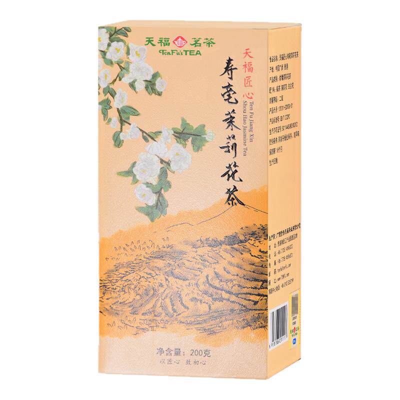 天福茗茶 茉莉花茶 广西横县 寿毫茉莉 大白毫茶叶 200克