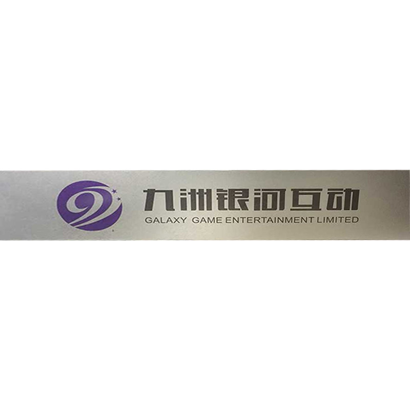 办公室防撞条玻璃贴膜卫生间窗户