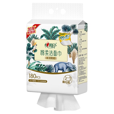 心相印悬挂式180抽洗脸巾