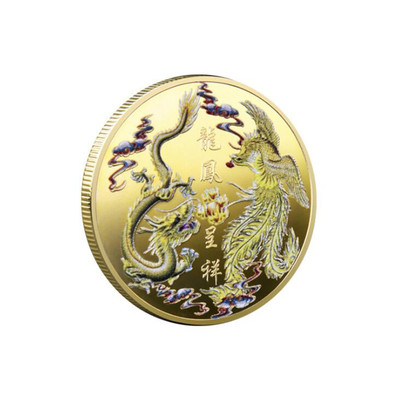 龙凤呈祥纪念章幸运硬币幸运硬币