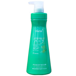琴叶欧蝶兰oderlan洗发水女滋润柔顺顺滑滋养保湿去屑止痒洗发露