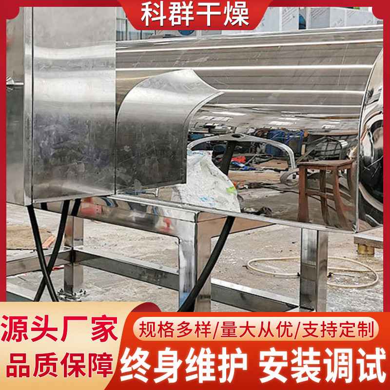 饲料化肥农药颗粒单螺杆挤压造粒机 膨润土猫砂制粒机炭黑造粒机