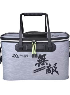 2022活鱼箱一帆精工可折叠