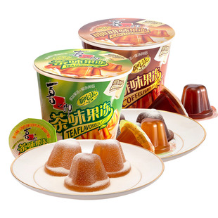 喜之郎果味果冻伴侣117g咖啡茶味粘粉摇摇滚冻可吸吸果冻桶装