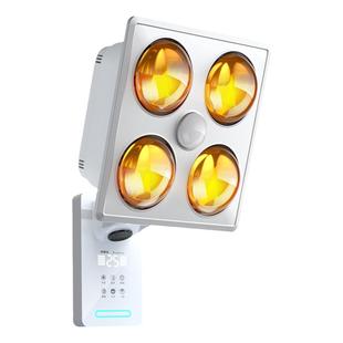 樱花贝妮浴霸壁挂式浴霸灯暖卫生间取暖家用灯泡取暖器挂墙免打孔