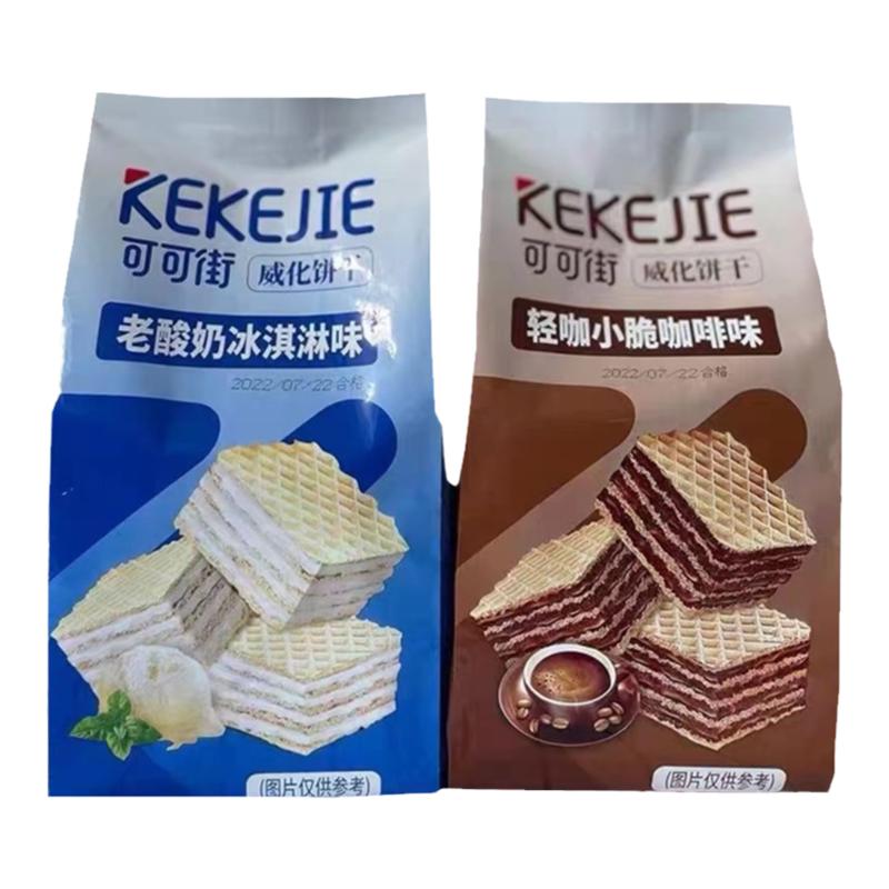 可可街六种口味威化饼干