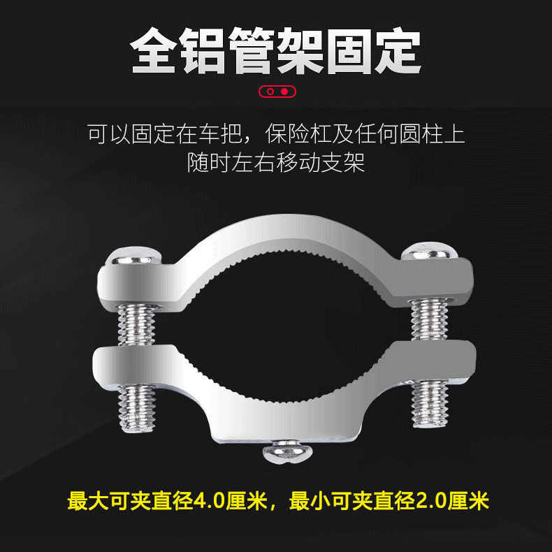 新国标电动车挂物钩通用滑板摩托单车前把保险杠改装配件前置钩扣