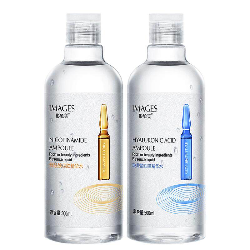 原液大瓶高保湿专用精华液