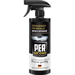 汽车内玻璃清洁剂车内前挡风去油膜室内清洗剂内侧油污去除剂神器