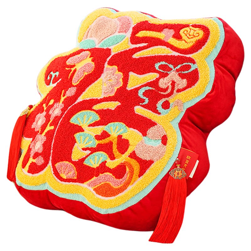 故宫官方福至如意抱枕
