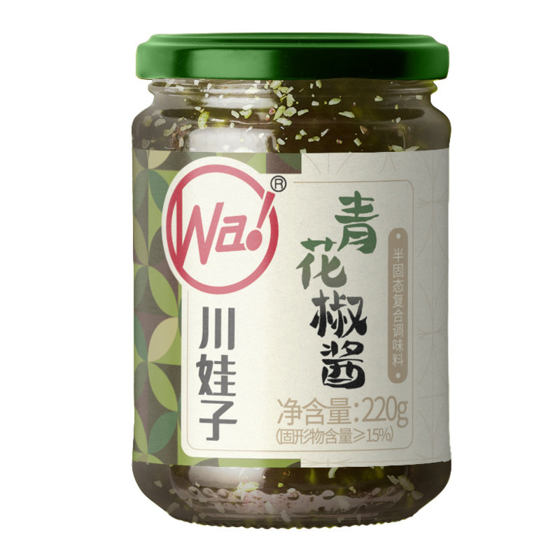 川娃子花椒酱四川特产青红花椒酱