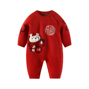 满月宝宝衣服秋冬婴儿加绒红色连体衣冬装新生儿满月新年装抓周服