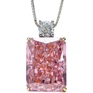 Young时尚精工粉钻吊坠香水瓶款雷迪恩黄钻冰花切镶嵌气质项链女