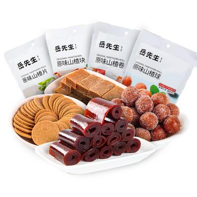 岳先生原味山楂片108g独立包装