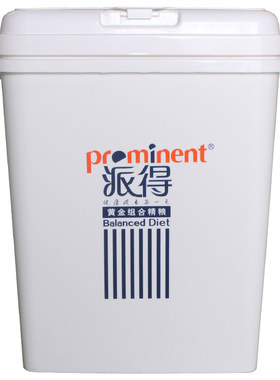 派得狗粮猫粮桶宠物防潮盒子15KG