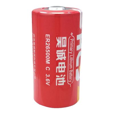 昊诚ER26500M水表流量计锂电池