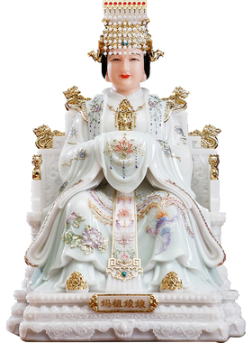 汉白玉天清描金妈祖神像天后娘娘