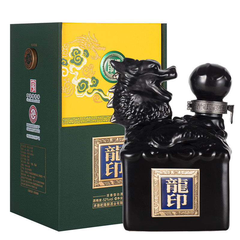 盛世板城烧锅酒盛世度板城烧锅酒