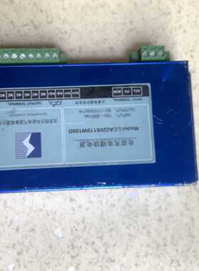 四方华能电气电容充电模块电源，型号：LCA220S110W1
