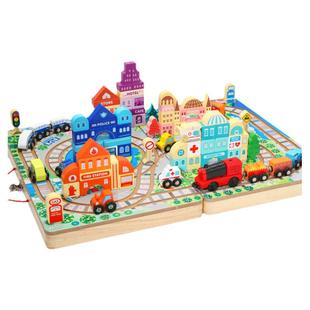 木质幼儿童火车轨道拼装积木宝宝早教益智木制玩具过生日节日礼物