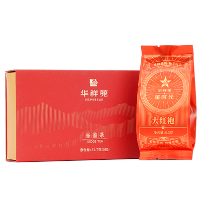 5款好茶·超值5包品鉴