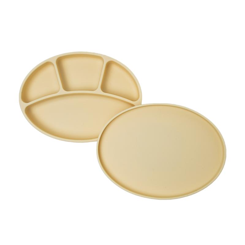 【自营】modui硅胶婴儿餐盘宝宝辅食分格餐盘韩国进口儿童辅食碗