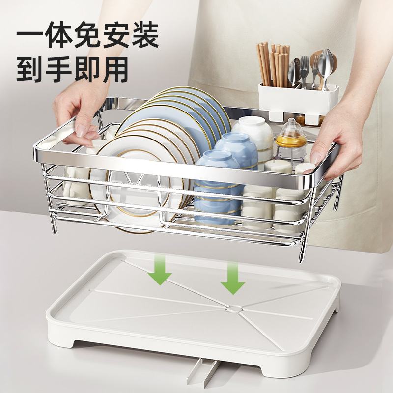 3碗盘沥水架碗架台面收纳篮304放置物架碗筷碗碟不锈钢架沥水厨房
