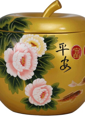 吉祥苹果储物罐彩陶工艺品