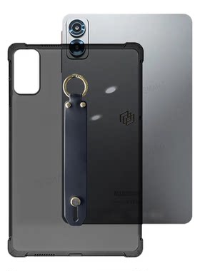 酷比iplay70miniPro手持防摔套