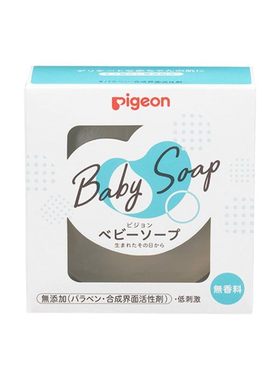 贝亲婴儿透明皂儿童专用90g