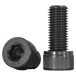 全牙12.9级高强度内六角螺丝杯头螺栓圆柱头螺钉M1.6M4M5M6M8-M20