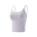 蕉下凉感背心一体式春夏冰丝吊带胸垫