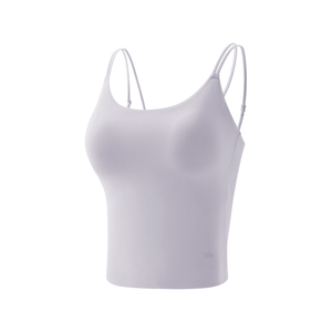 蕉下凉感背心一体式春夏冰丝吊带胸垫美背防晒内搭打底衫外穿女