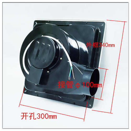 顶格牌12寸管道排风扇金属铁换气扇天花板吊顶抽风扇开孔300X300